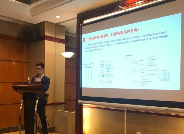 智慧城市建設持續(xù)推進 國際合作將成主旋律