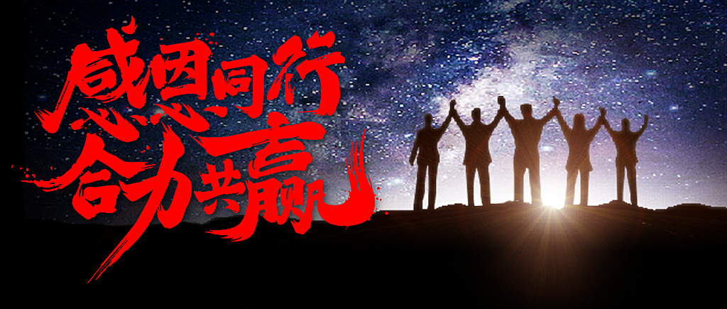 北斗導航開啟全球組網大幕 總師：未來將和GPS一樣牛