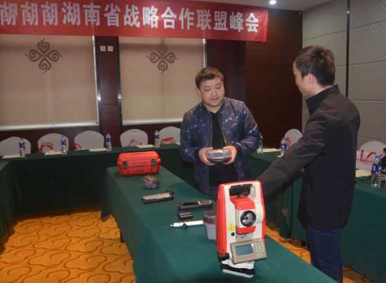 測繪集團總經理入選國家“萬人計劃”科技創(chuàng)業(yè)領軍人才